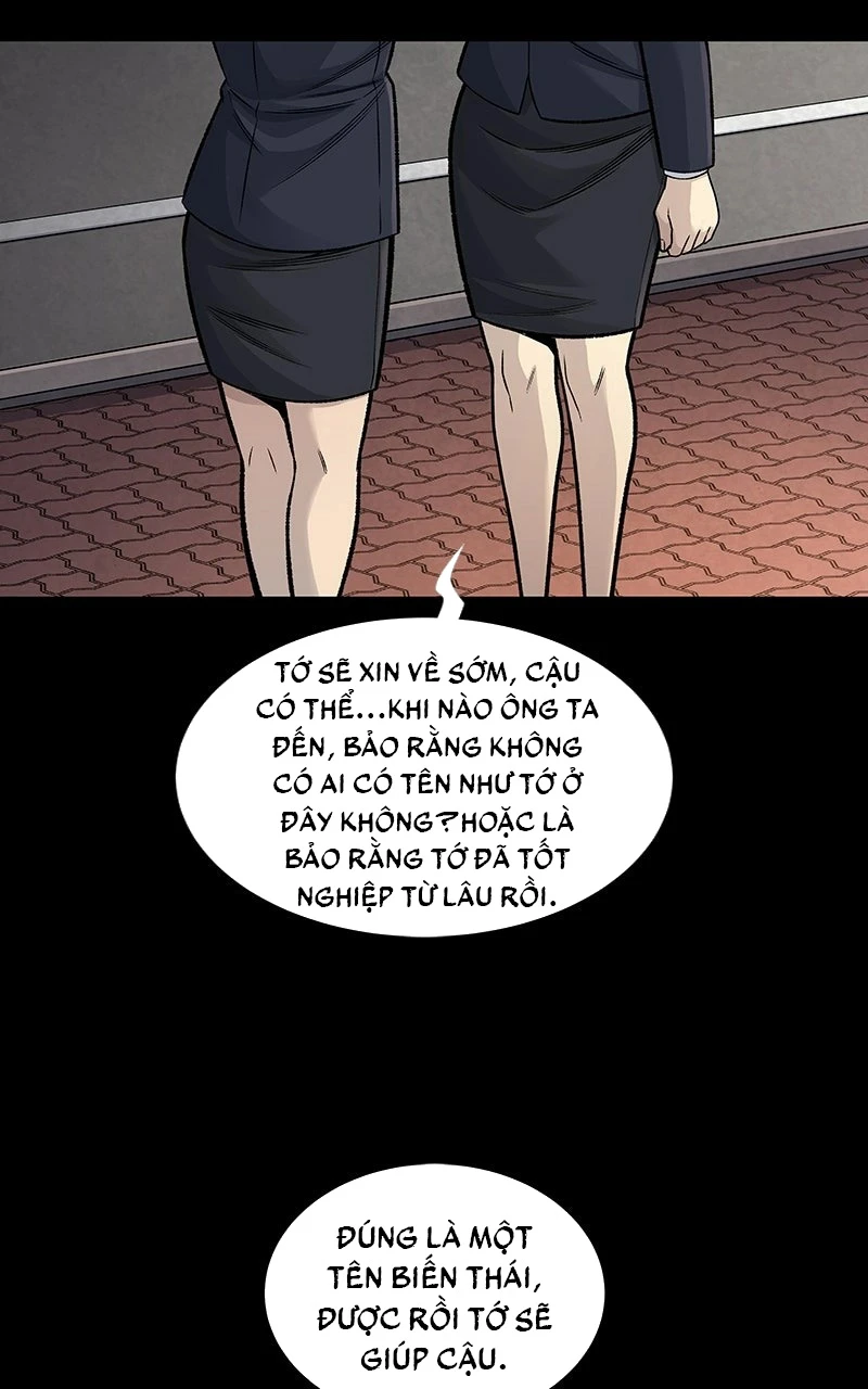 Dead Queen Chapter 2 - 32