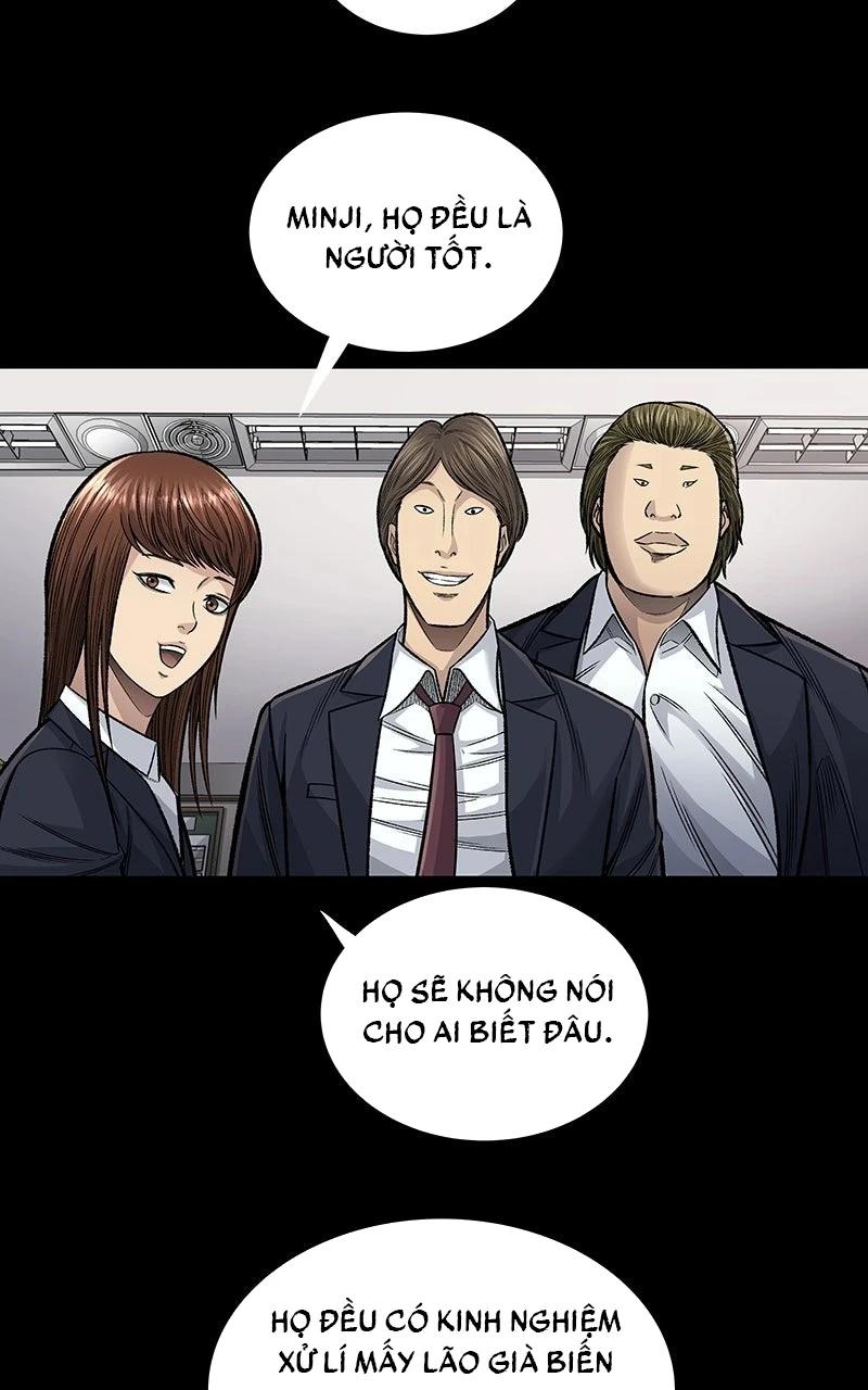 Dead Queen Chapter 2 - 42