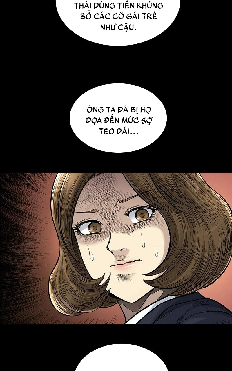 Dead Queen Chapter 2 - 43