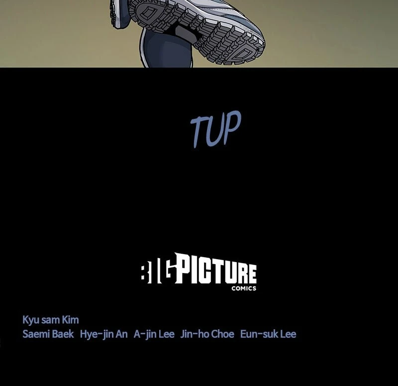 Dead Queen Chapter 2 - 63