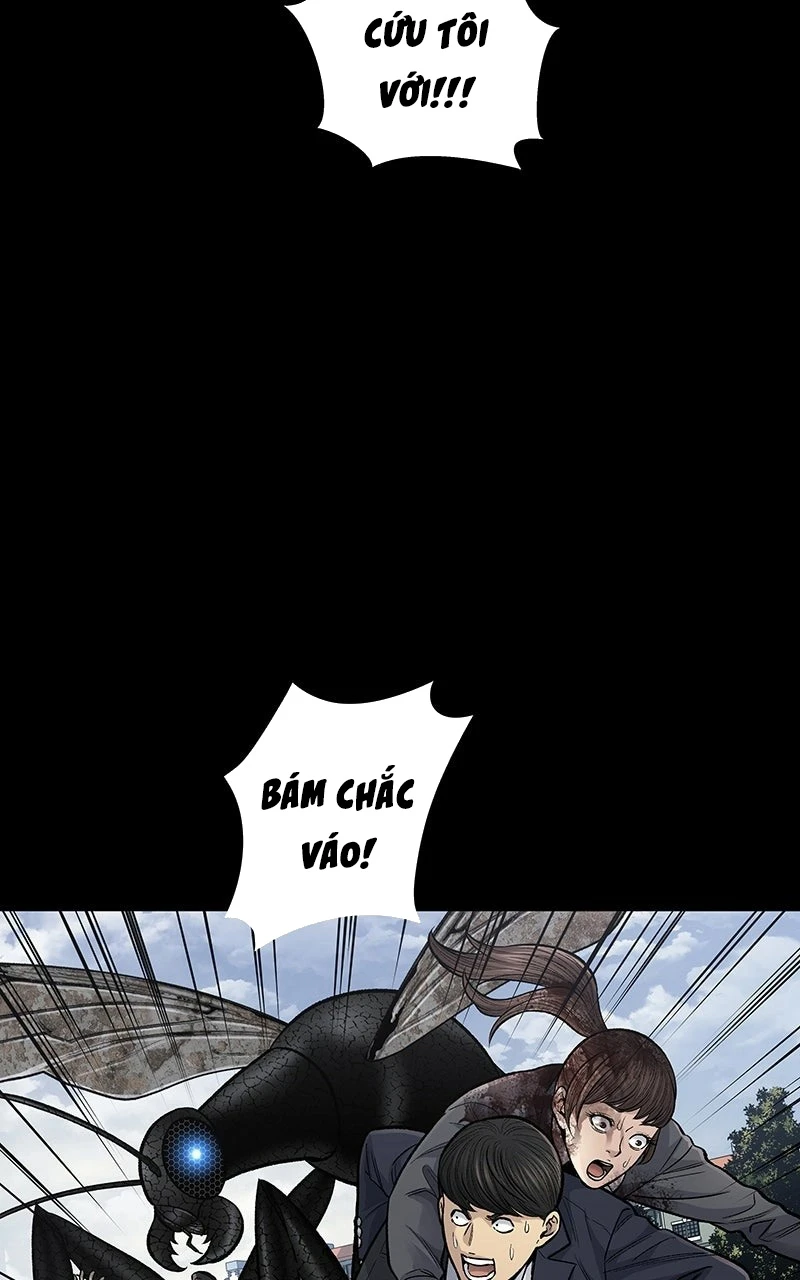 Dead Queen Chapter 3 - 11