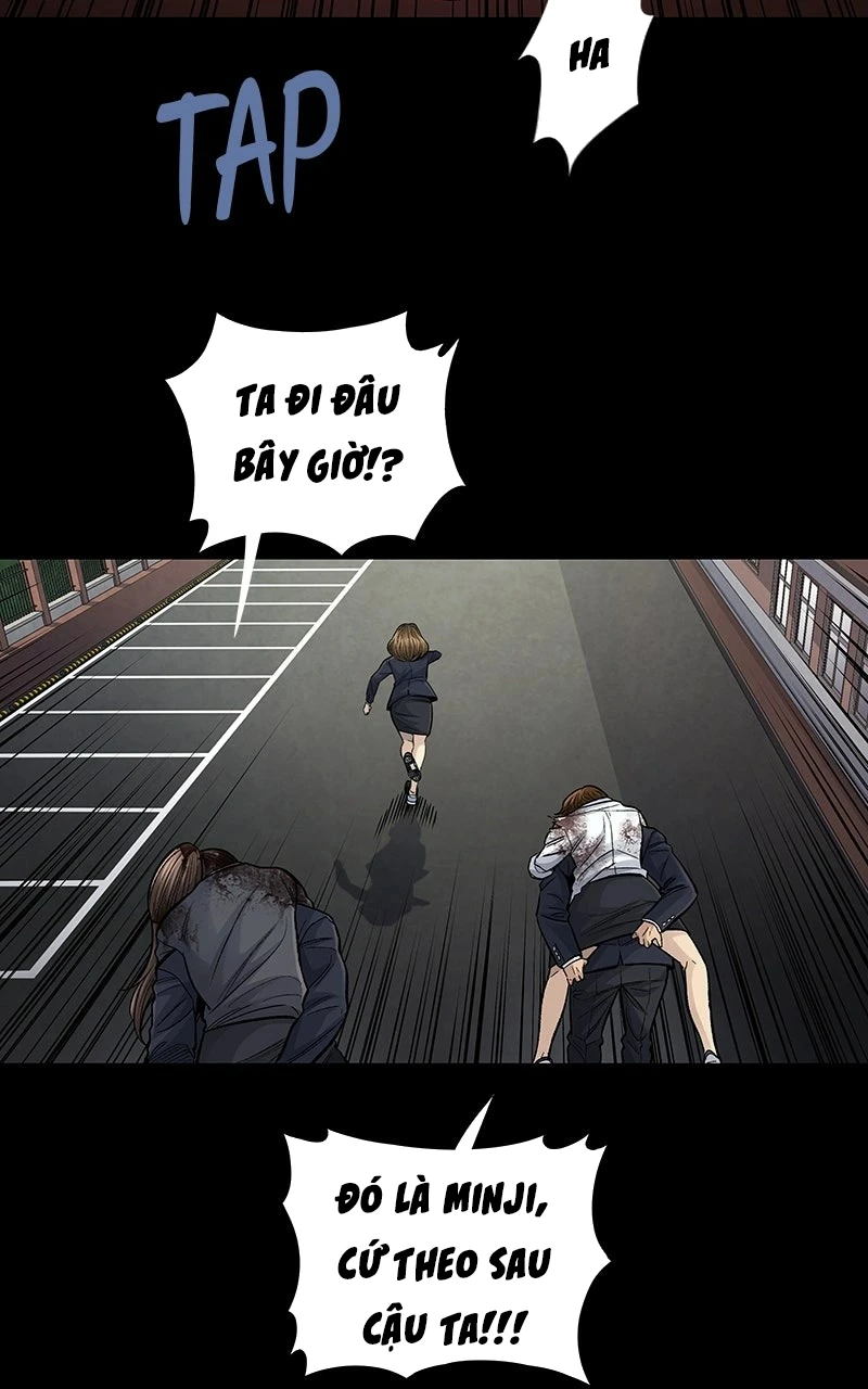 Dead Queen Chapter 3 - 23