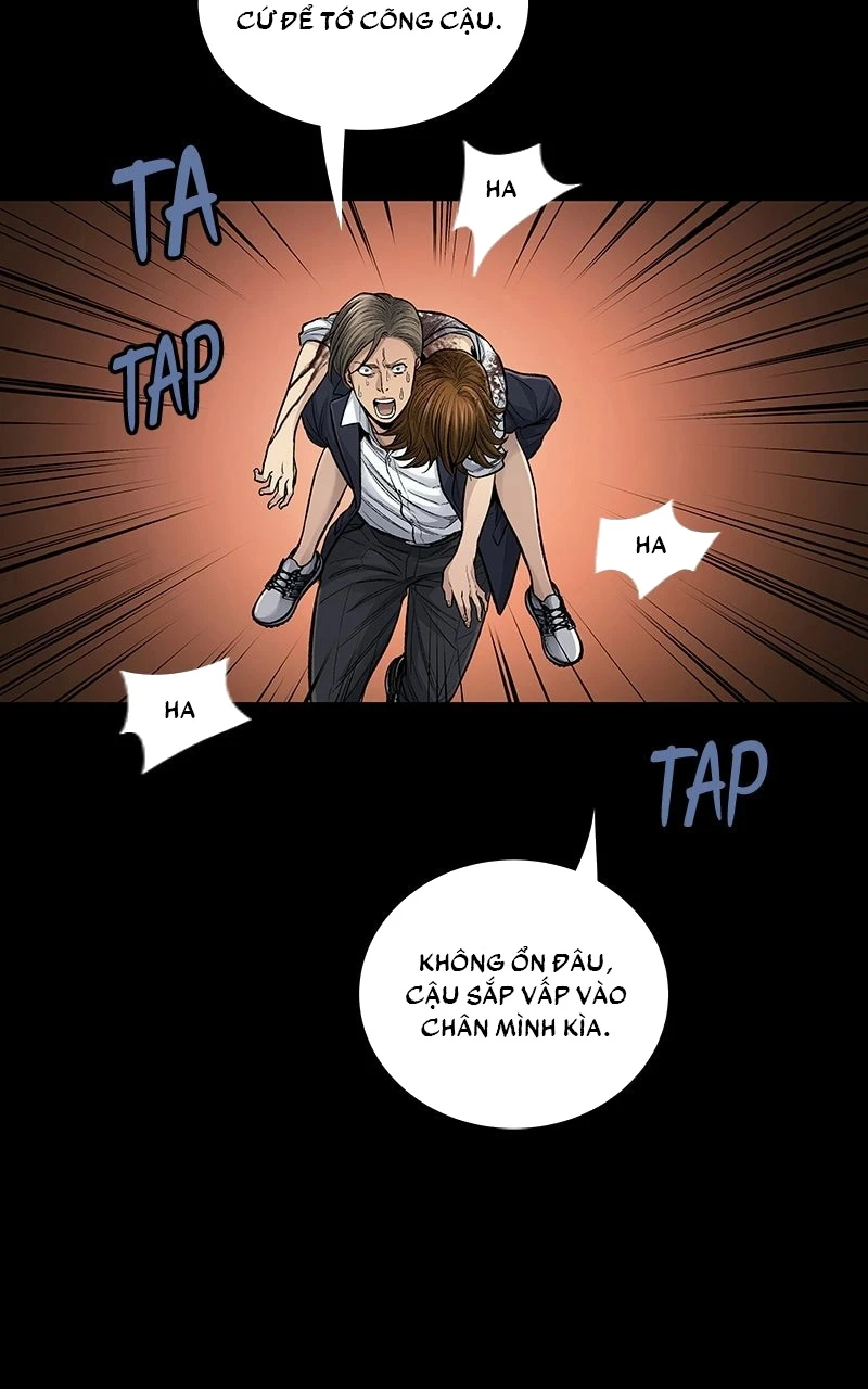 Dead Queen Chapter 3 - 26