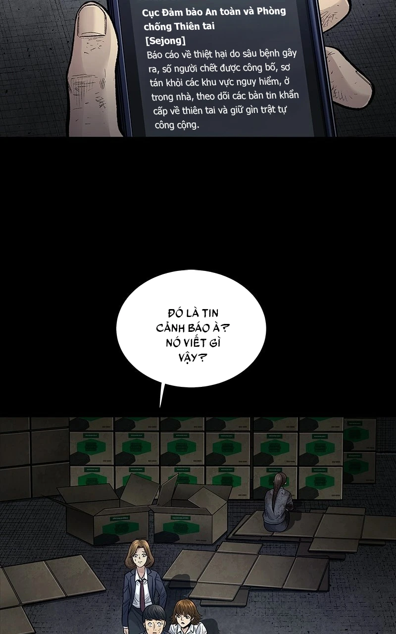 Dead Queen Chapter 4 - 9