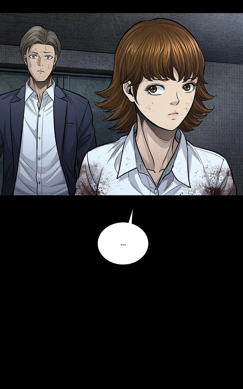 Dead Queen Chapter 4 - 29