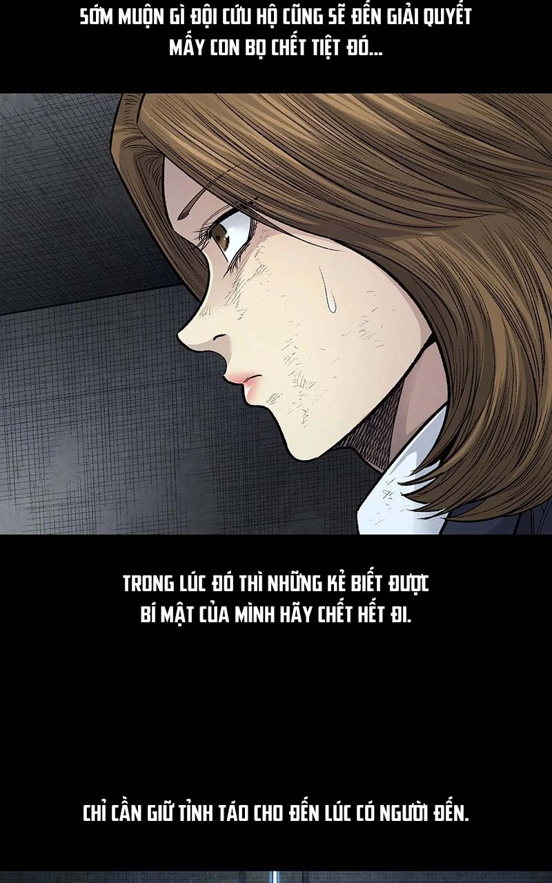 Dead Queen Chapter 5 - 27