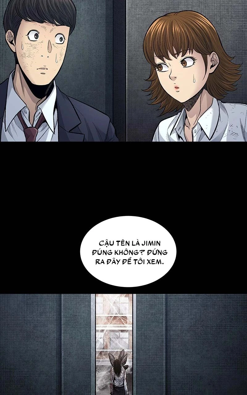 Dead Queen Chapter 5 - 46