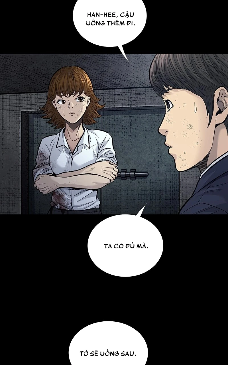 Dead Queen Chapter 6 - 5