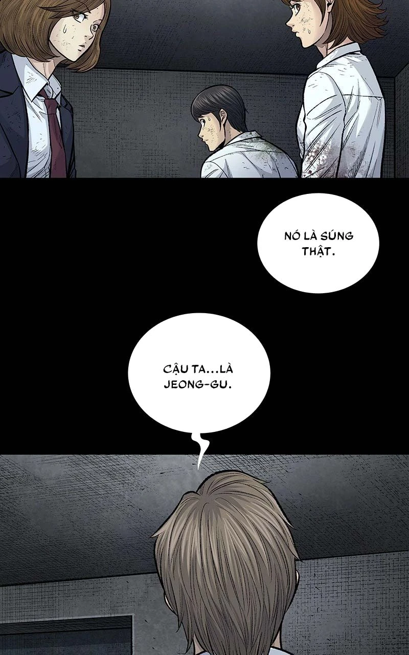 Dead Queen Chapter 7 - 26