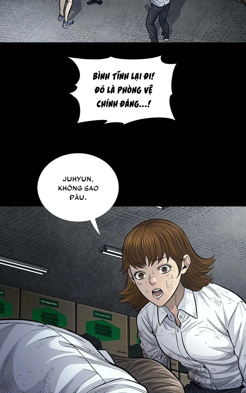 Dead Queen Chapter 7 - 29