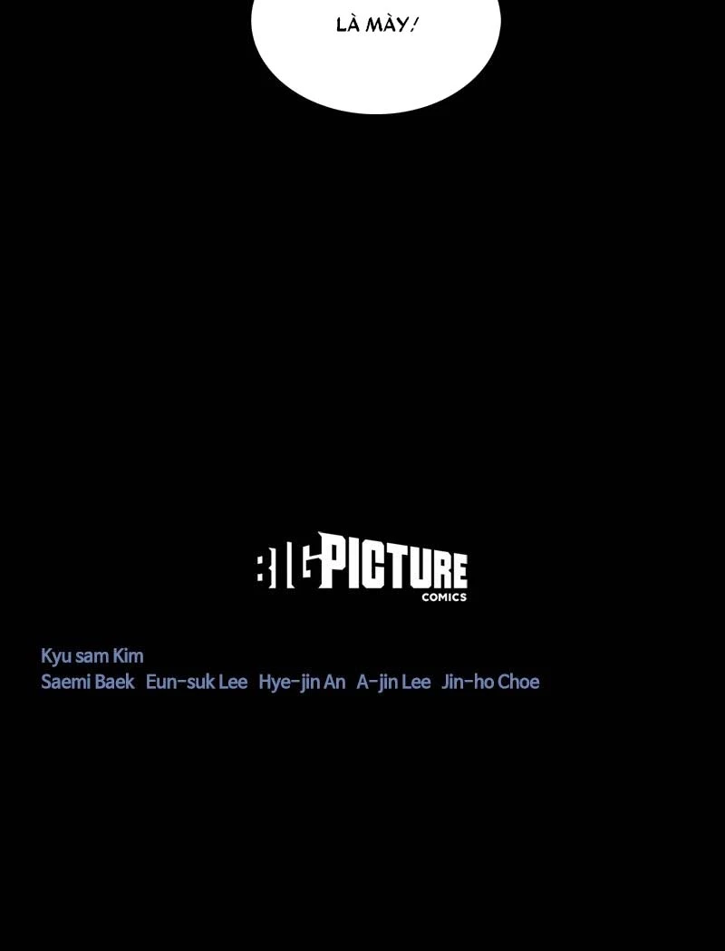 Dead Queen Chapter 7 - 71