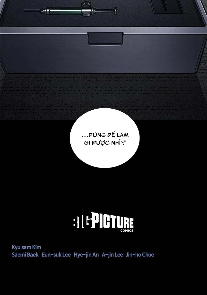 Dead Queen Chapter 8 - 71