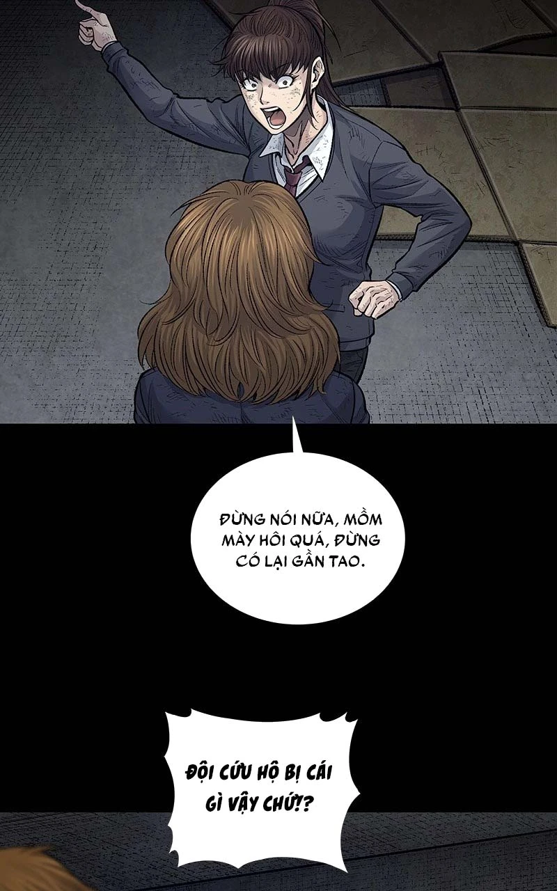 Dead Queen Chapter 9 - 15