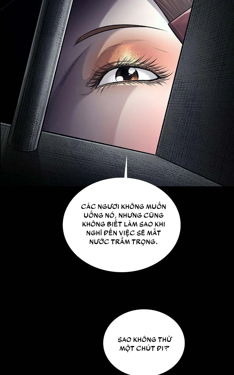 Dead Queen Chapter 10 - 16