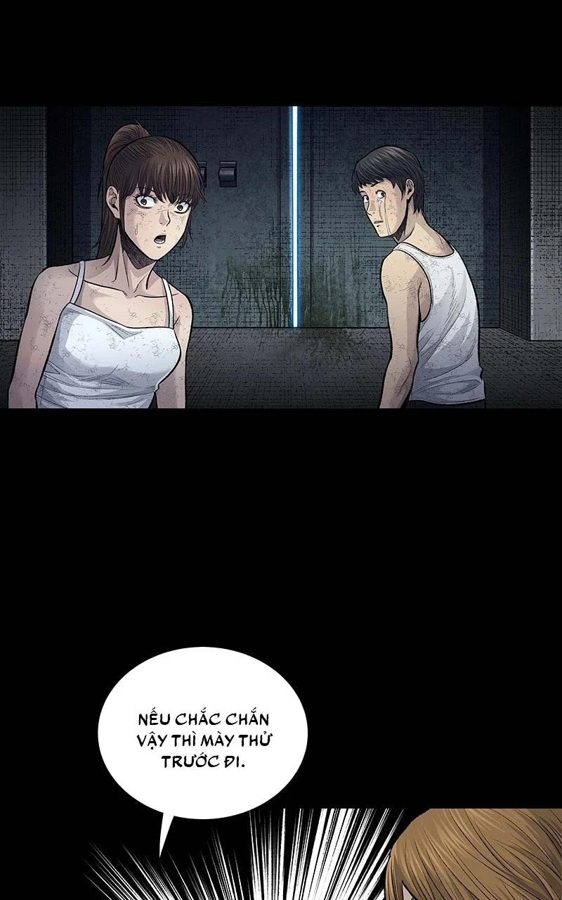 Dead Queen Chapter 11 - 34