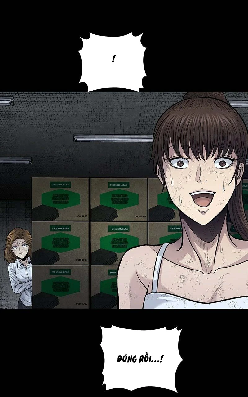 Dead Queen Chapter 12 - 12