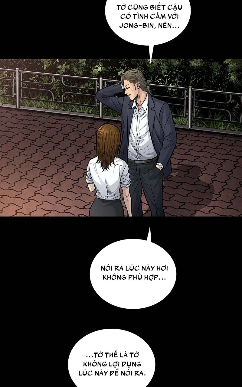 Dead Queen Chapter 12 - 49