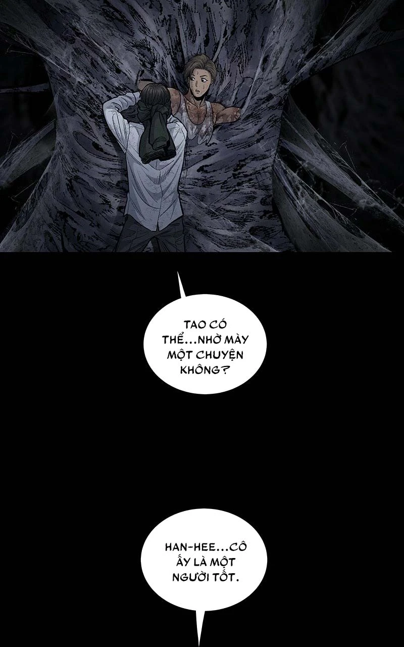 Dead Queen Chapter 14 - 45