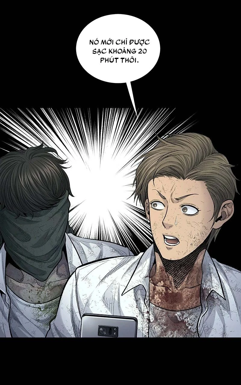 Dead Queen Chapter 15 - 13