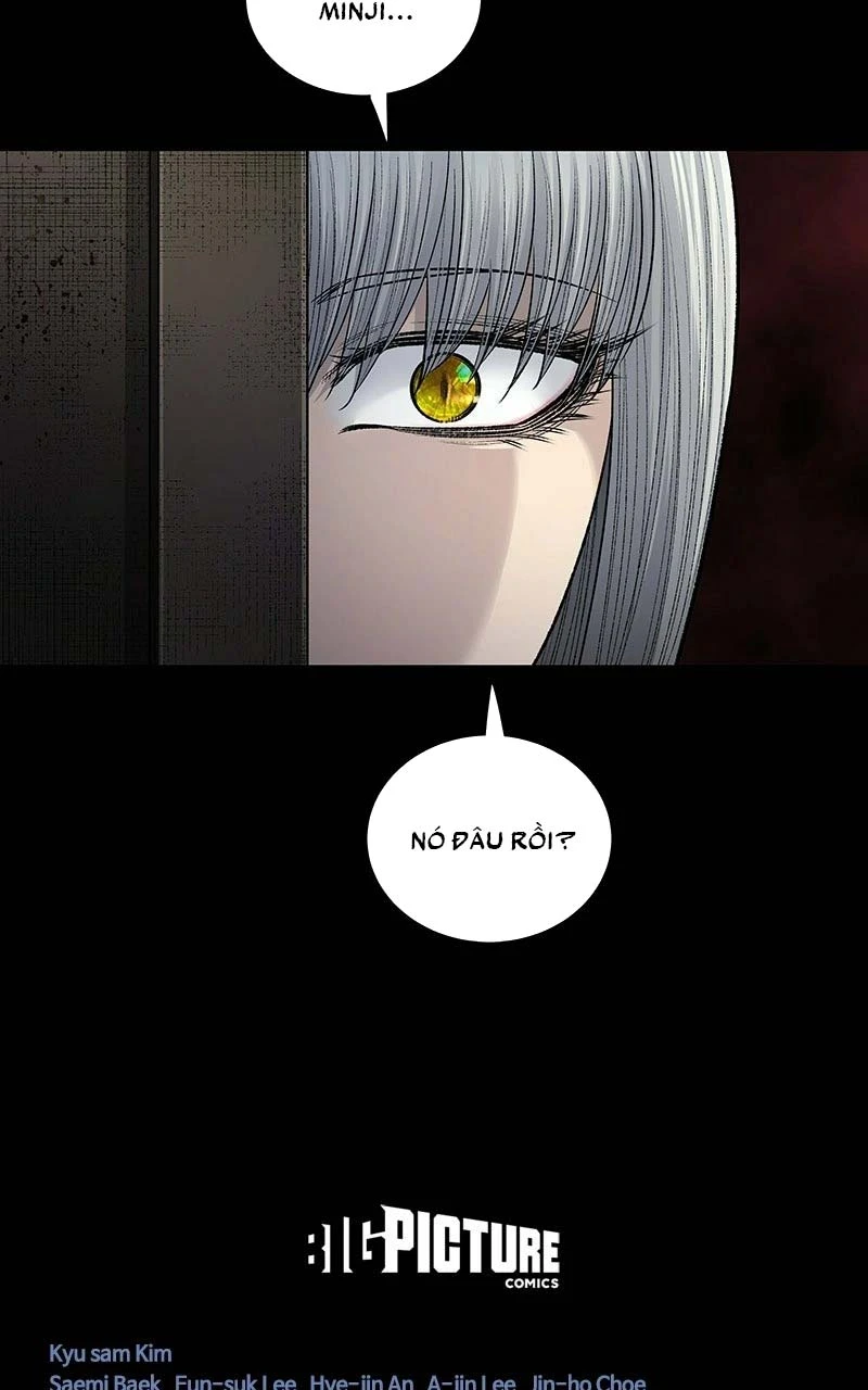 Dead Queen Chapter 15 - 74