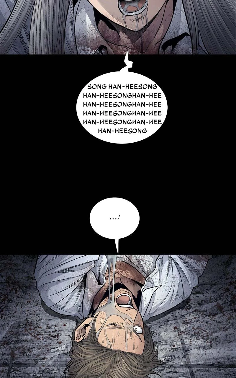 Dead Queen Chapter 16 - 26