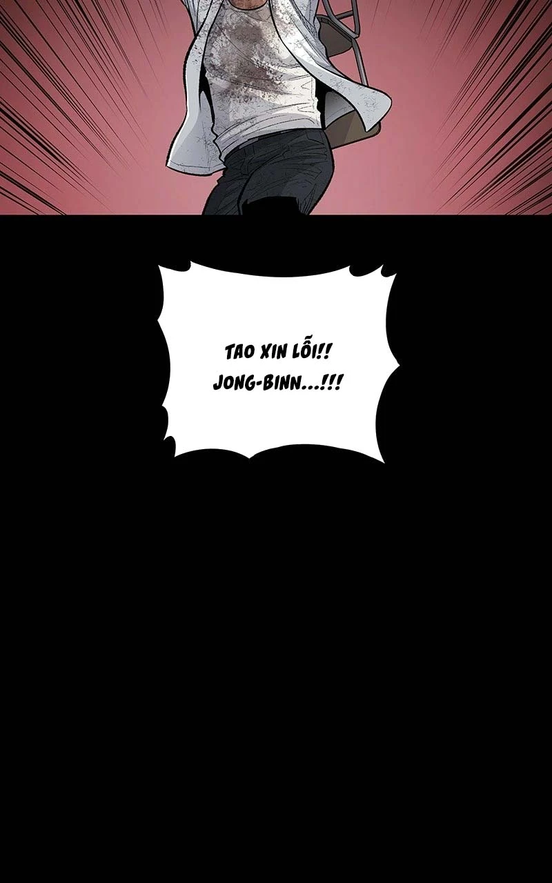 Dead Queen Chapter 17 - 30