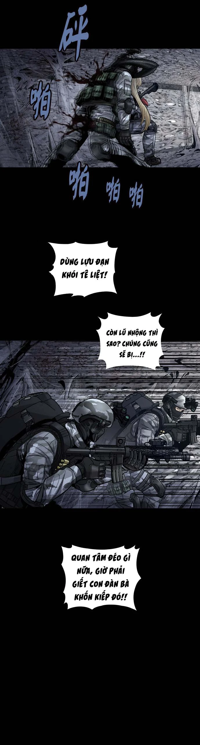 Dead Queen Chapter 18 - 6