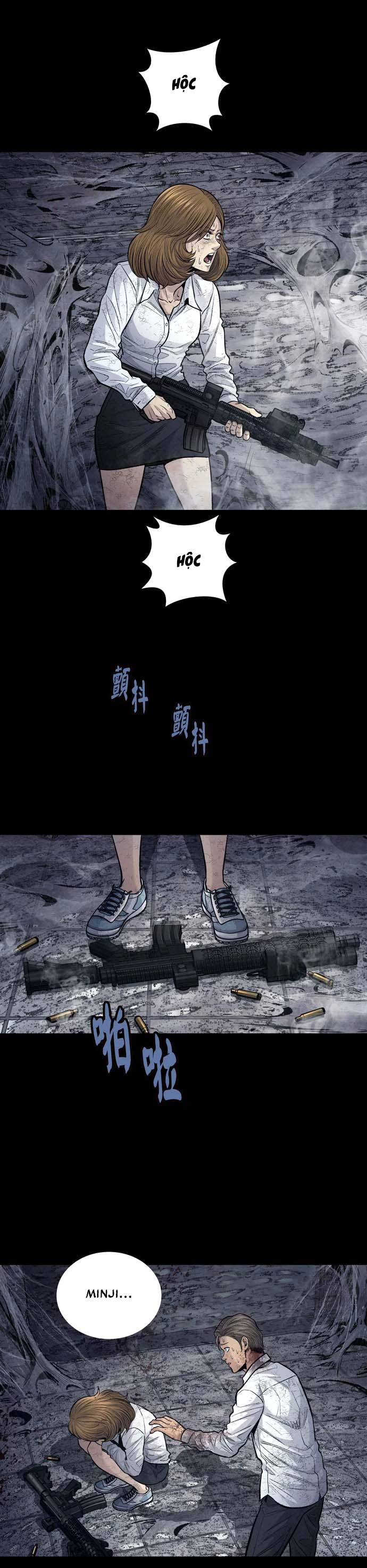 Dead Queen Chapter 18 - 9