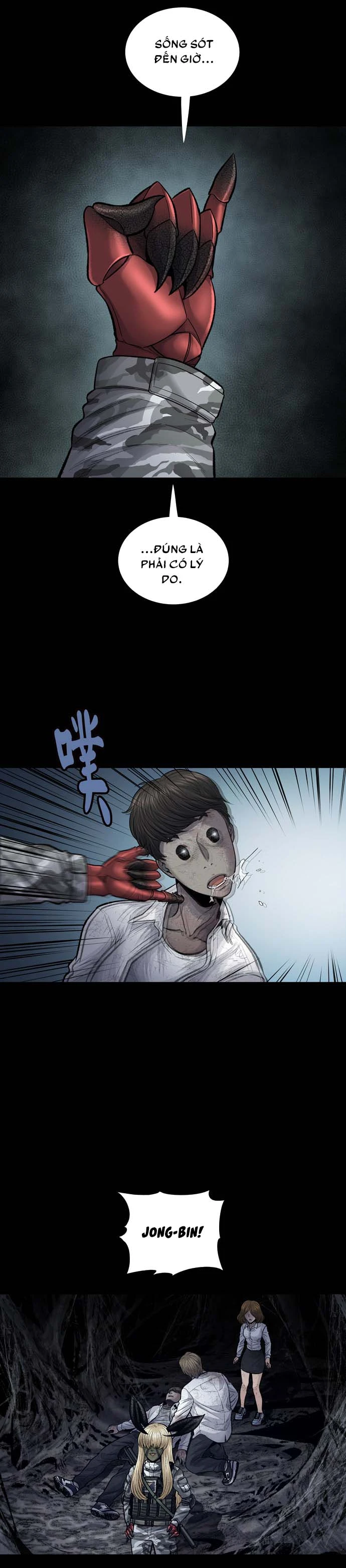 Dead Queen Chapter 18 - 12