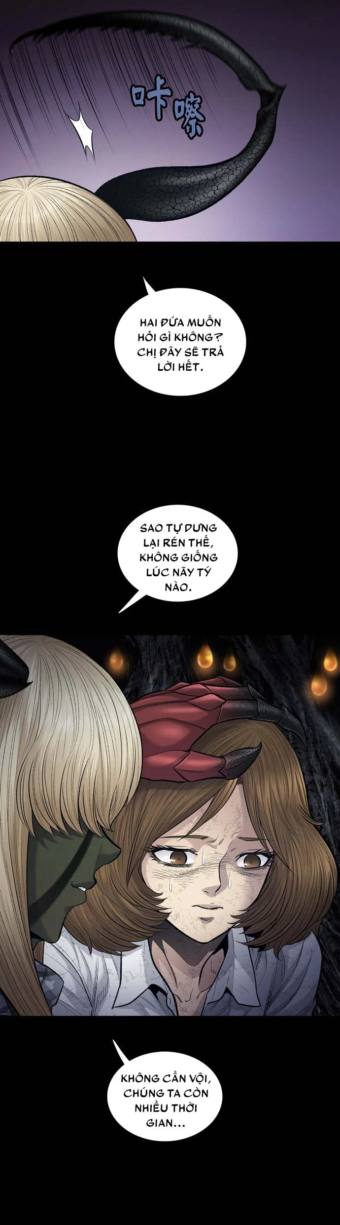 Dead Queen Chapter 18 - 16