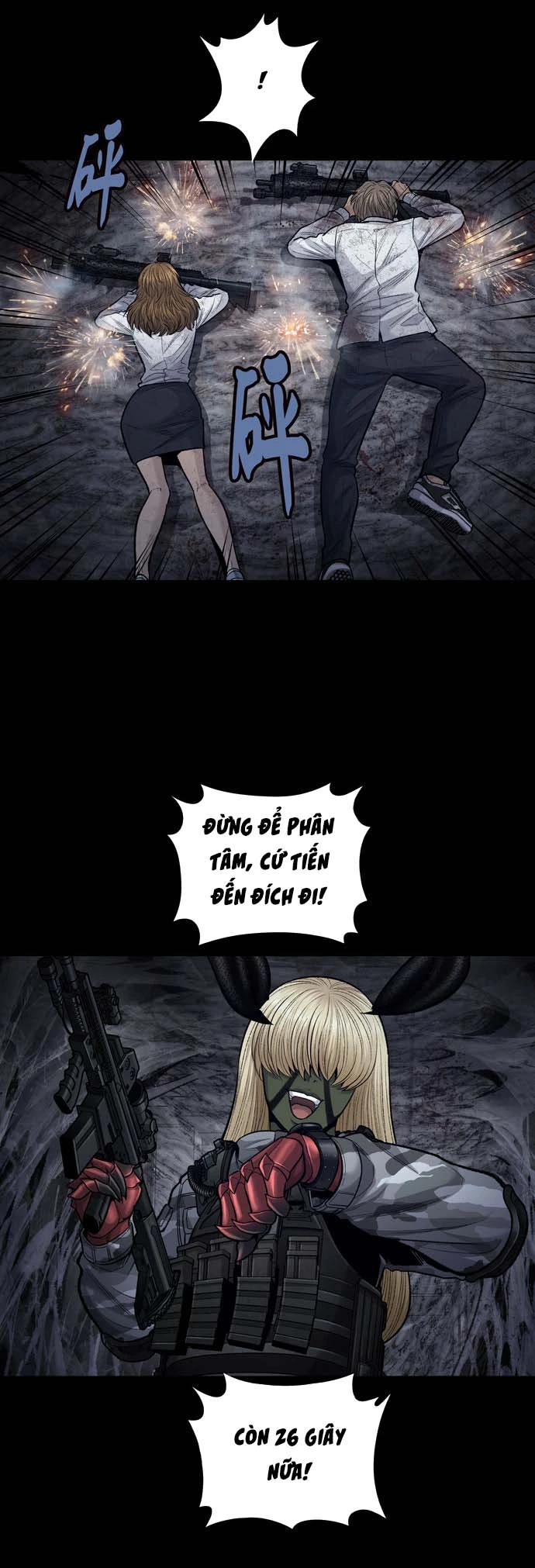 Dead Queen Chapter 19 - 4