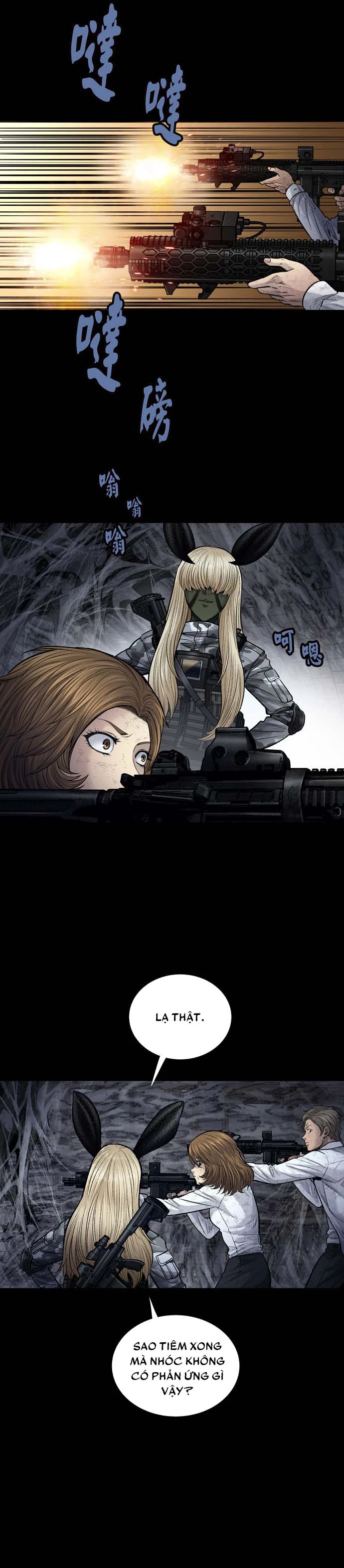 Dead Queen Chapter 19 - 6