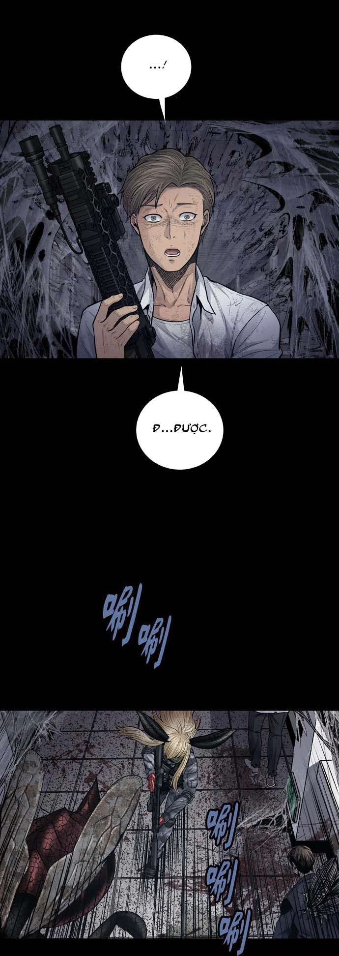 Dead Queen Chapter 19 - 25