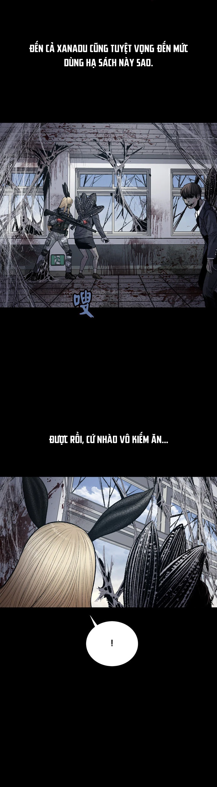 Dead Queen Chapter 19 - 26