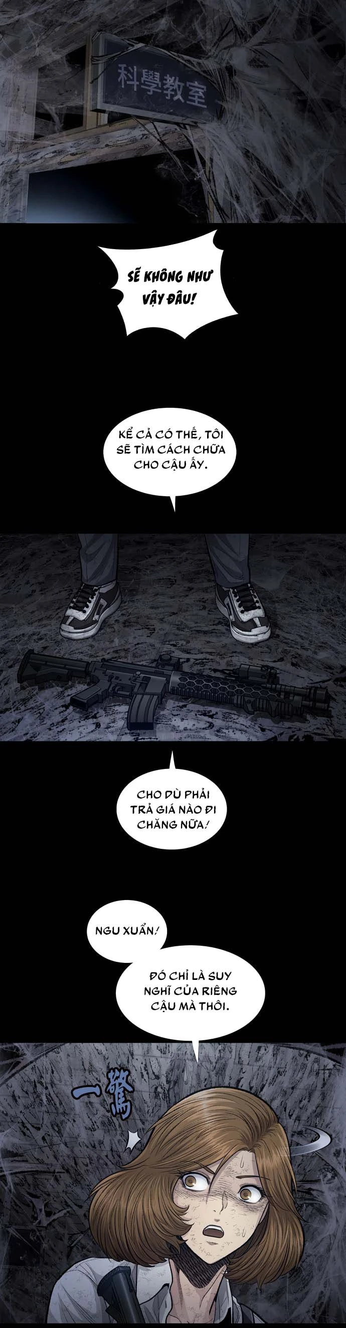 Dead Queen Chapter 19 - 32