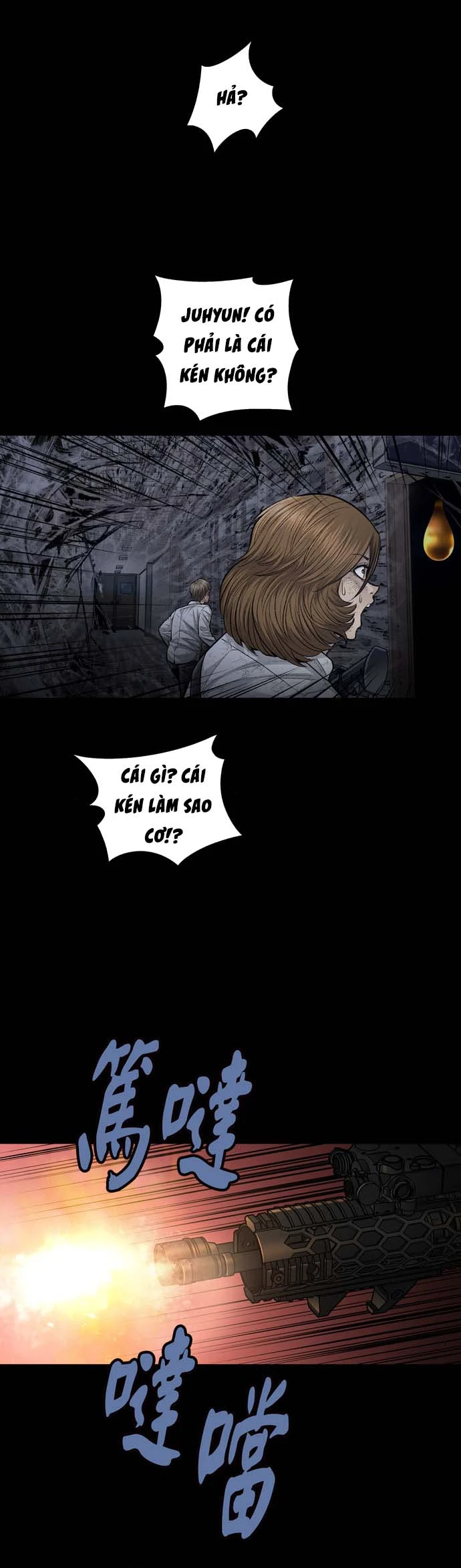 Dead Queen Chapter 19 - 33