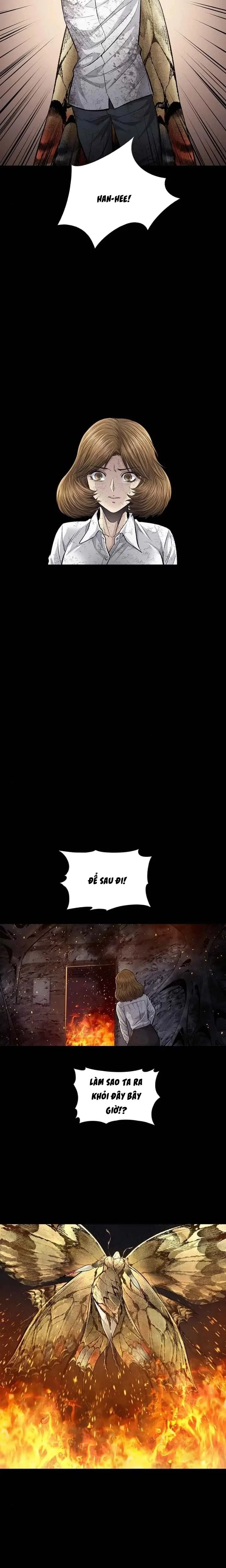 Dead Queen Chapter 21 - 11