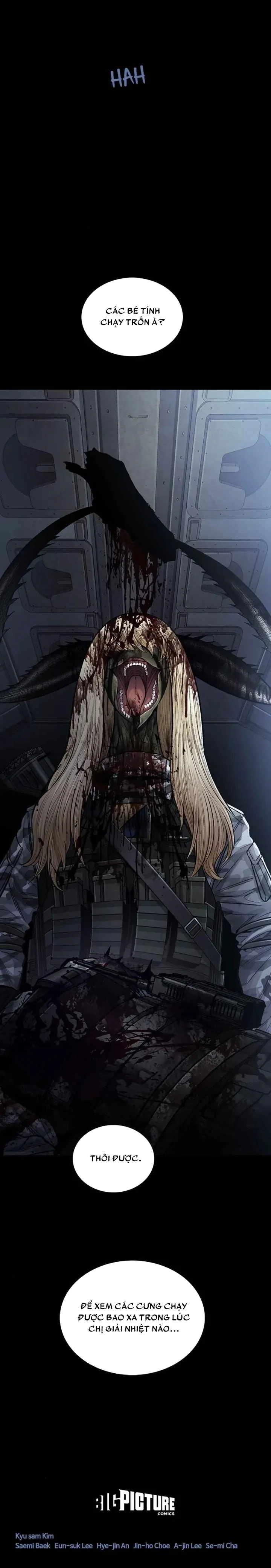 Dead Queen Chapter 21 - 15