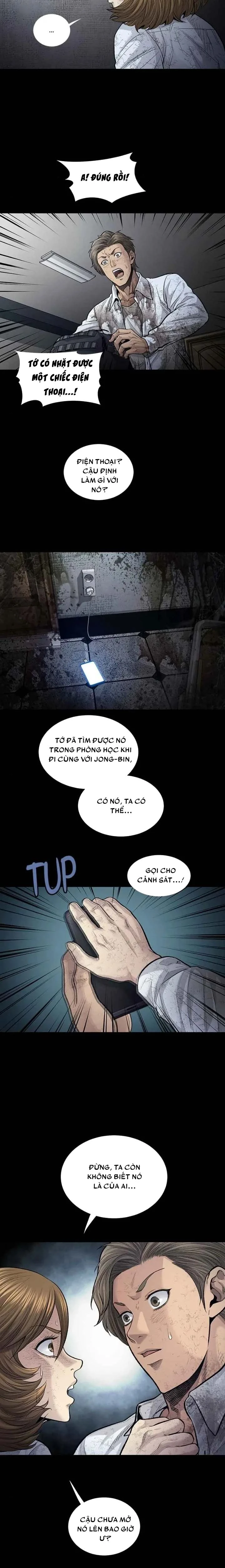 Dead Queen Chapter 22 - 6