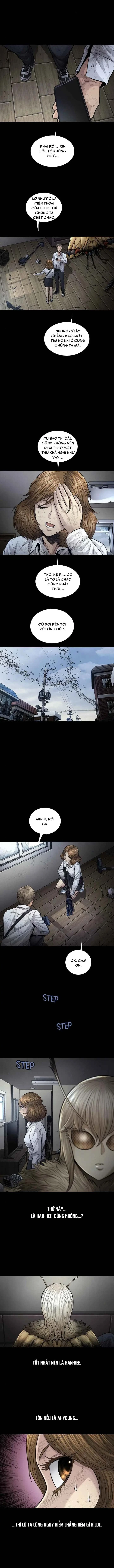 Dead Queen Chapter 22 - 7