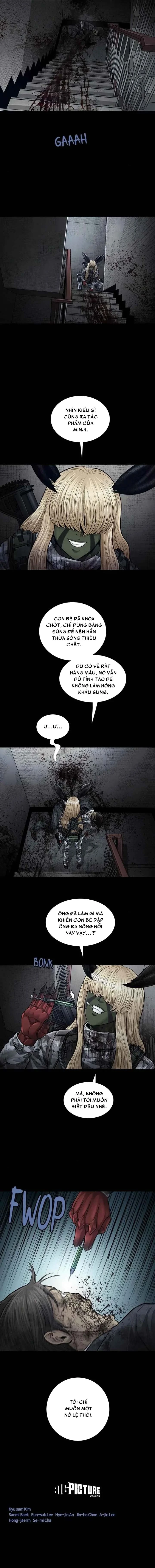 Dead Queen Chapter 22 - 14