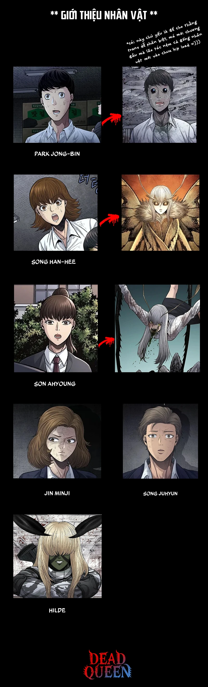 Dead Queen Chapter 23 - 2