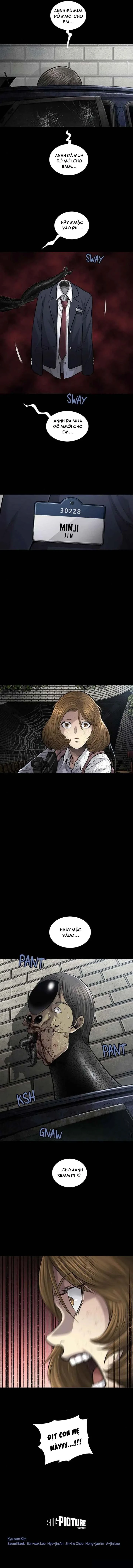 Dead Queen Chapter 24 - 13