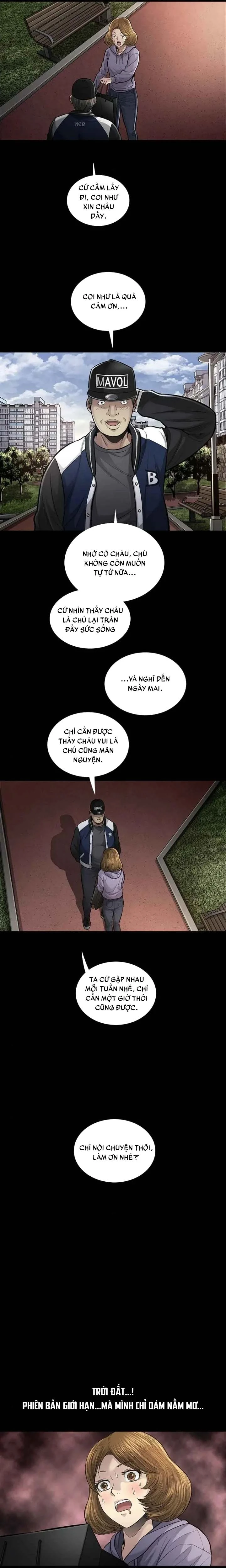 Dead Queen Chapter 26 - 7