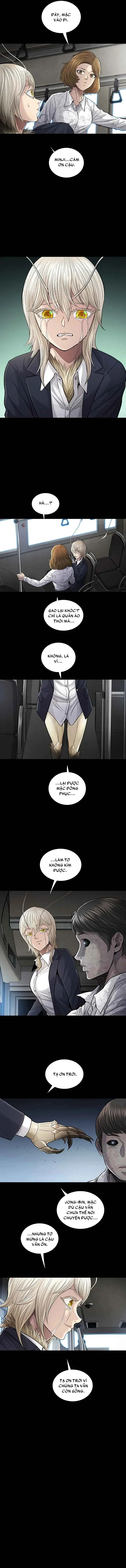 Dead Queen Chapter 26 - 11