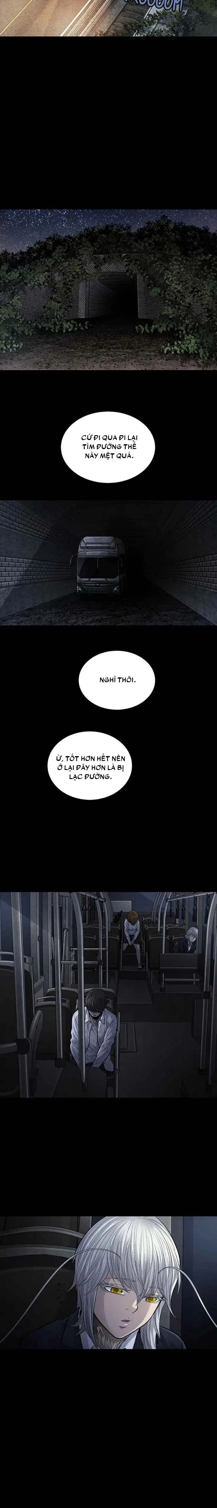 Dead Queen Chapter 26 - 13