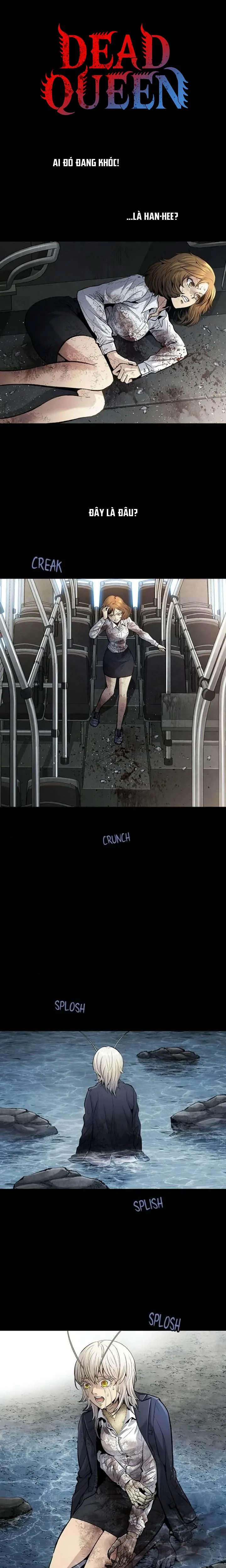 Dead Queen Chapter 28 - 3
