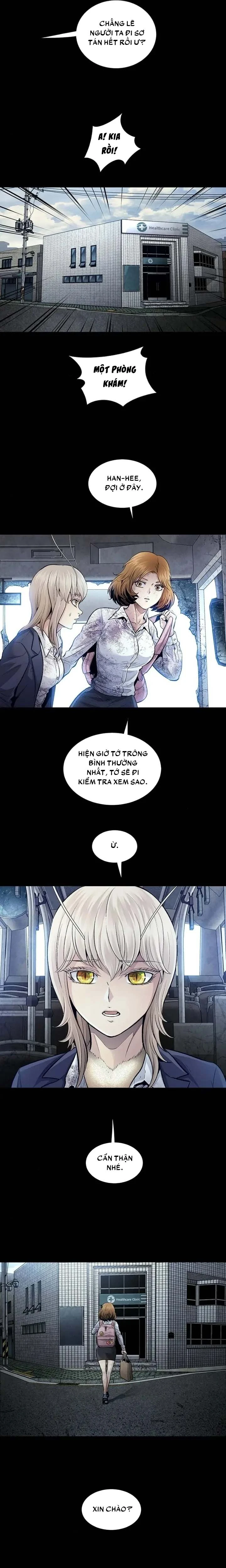 Dead Queen Chapter 28 - 13