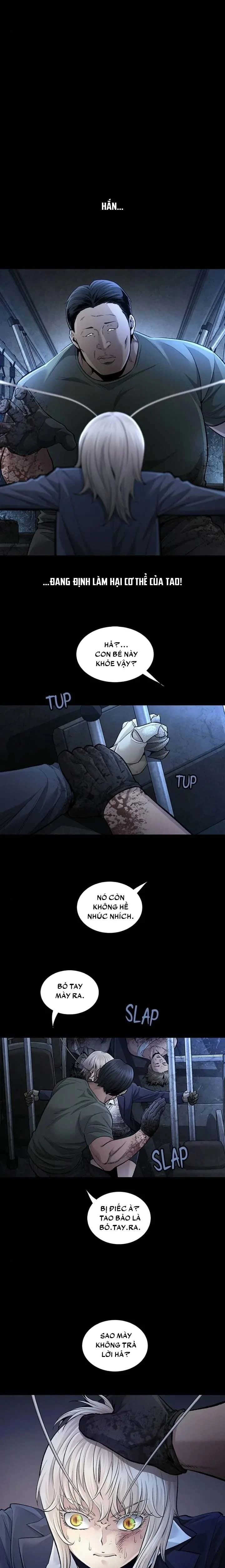 Dead Queen Chapter 29 - 5