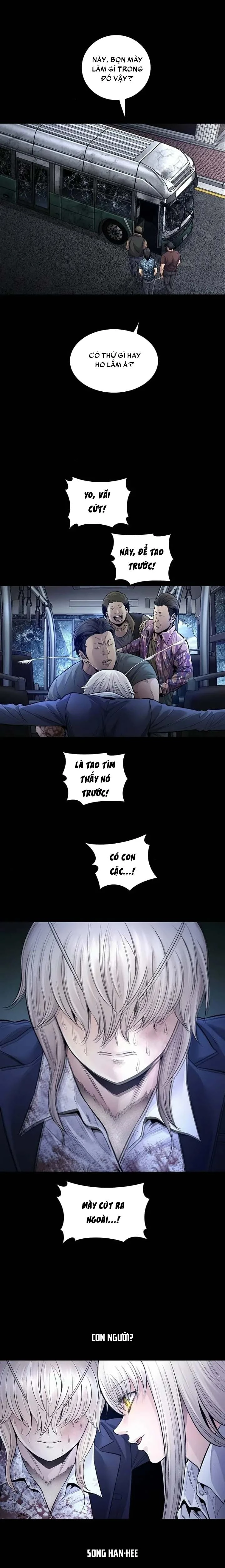 Dead Queen Chapter 29 - 7